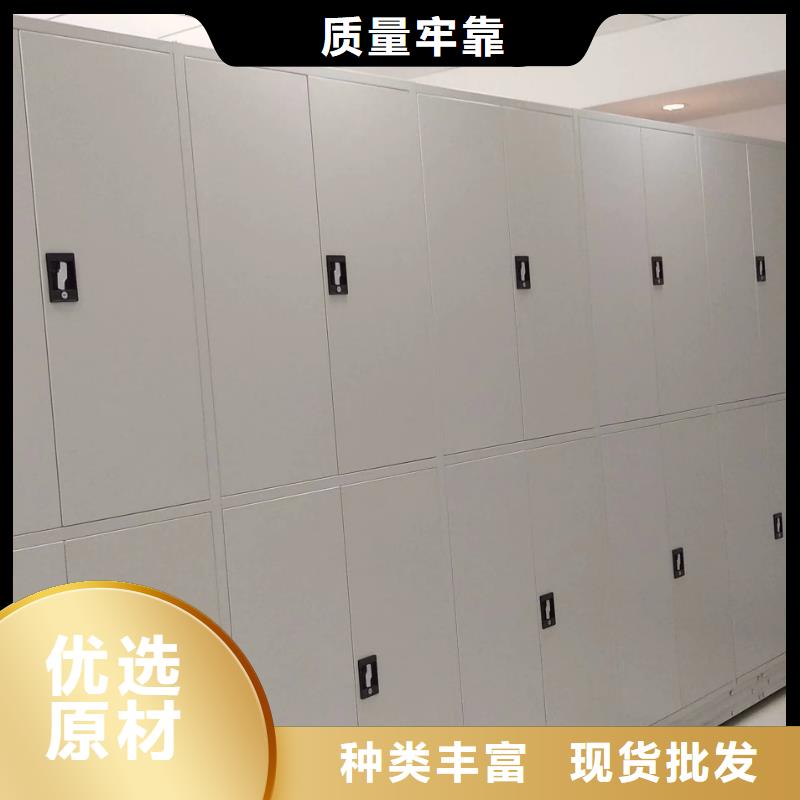 密集柜,密集柜欢迎来电询价