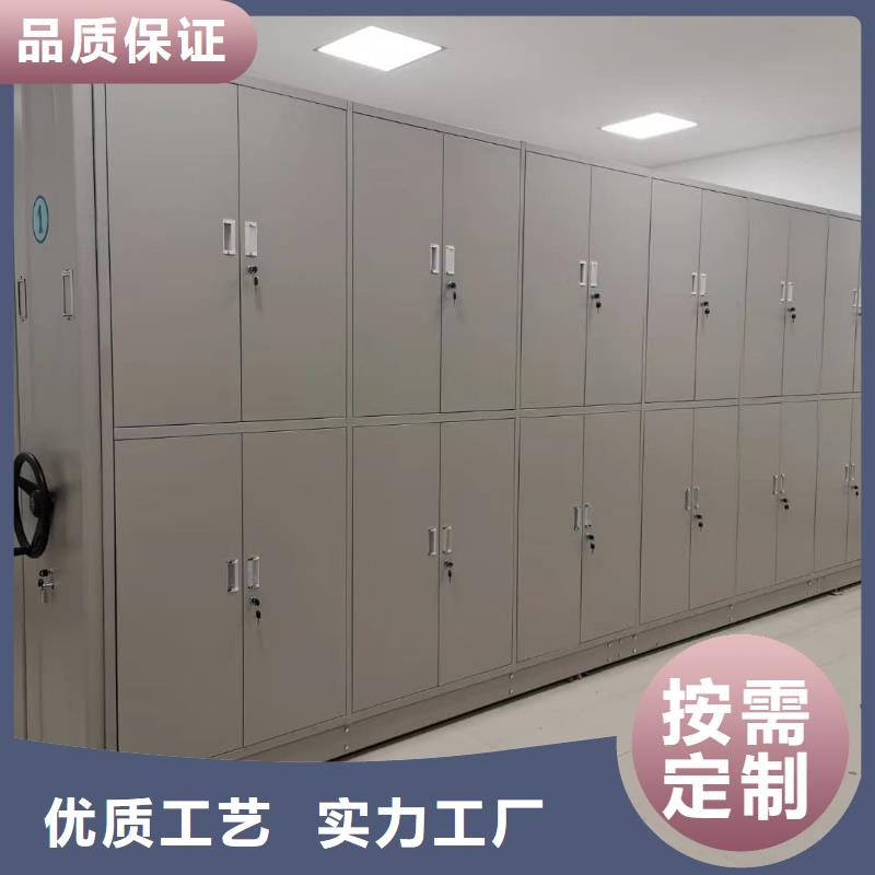 密集柜,密集柜欢迎来电询价