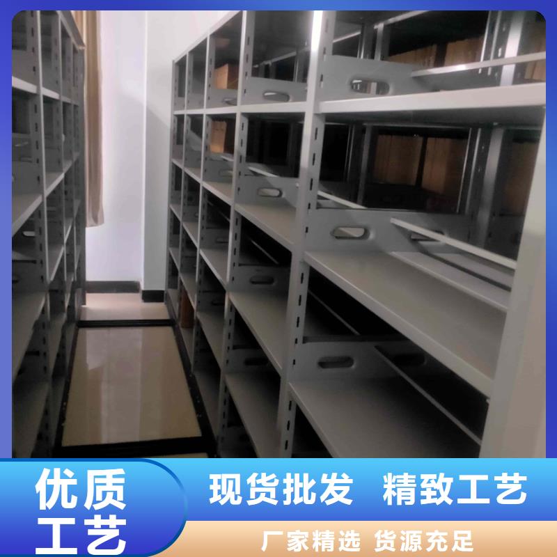 密集柜密集柜批发价格