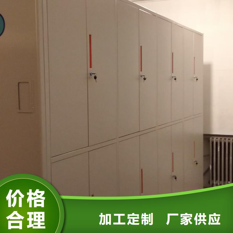 密集柜密集柜库存丰富