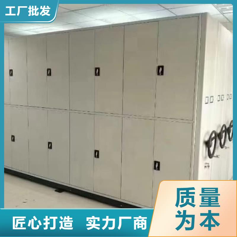 密集柜智能密集柜库存充足