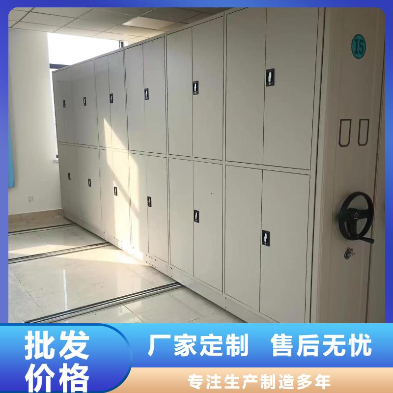 密集柜_智能密集柜一个起售