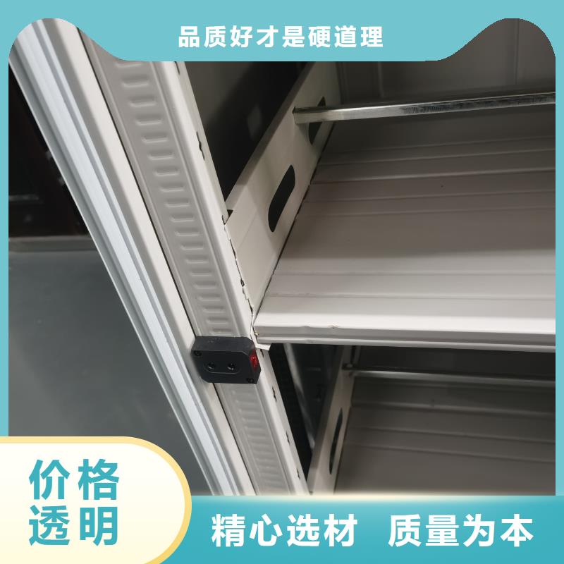 密集柜_智能密集柜老客户钟爱