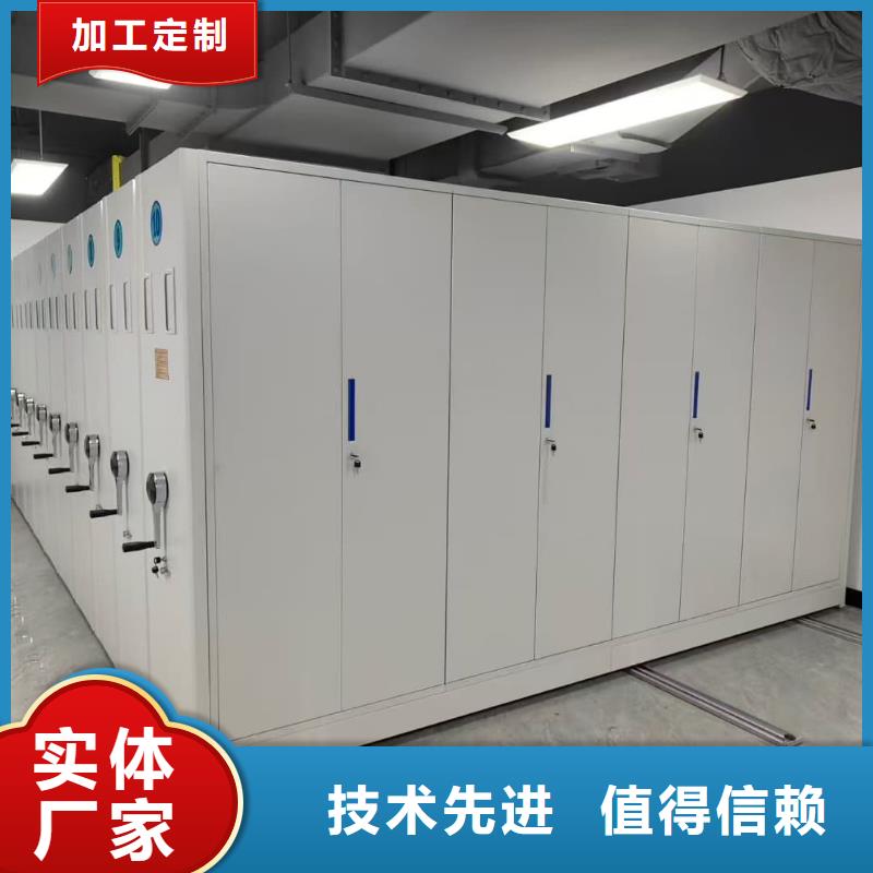 密集柜-智能密集柜货源充足