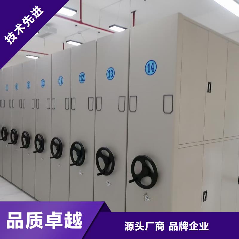 密集架_智能密集架实力优品