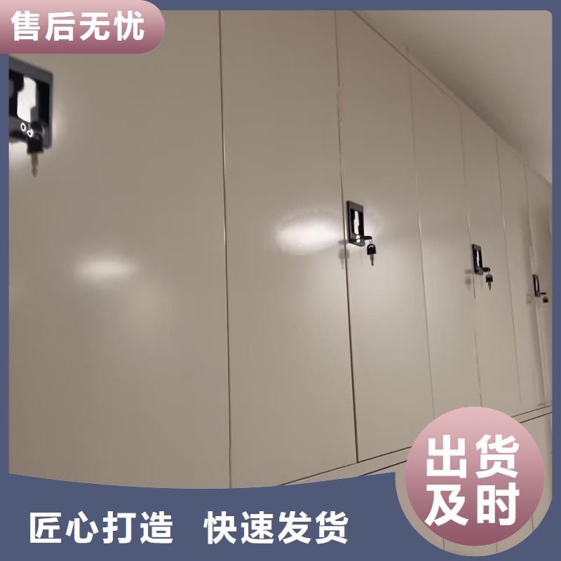 密集架_智能密集架实力优品