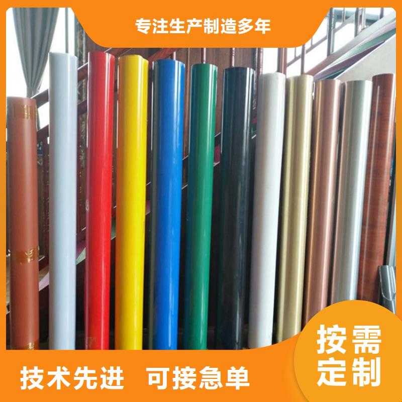 新闻：冷轧铝卷厂家