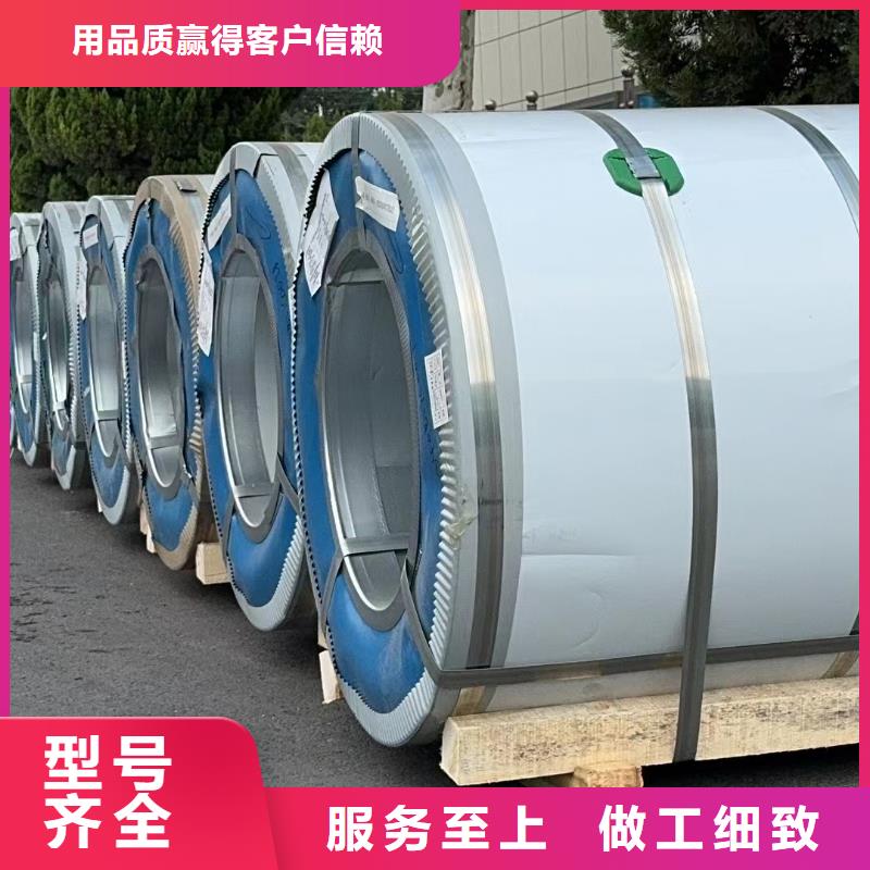 甄选:幕墙铝卷厂家