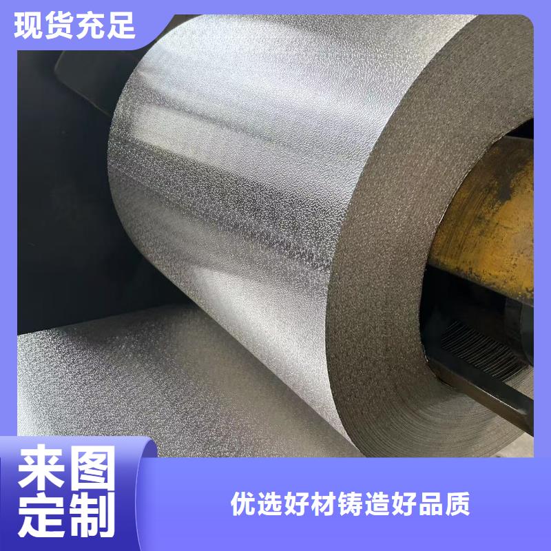 彩涂铝卷_彩涂铝卷公司