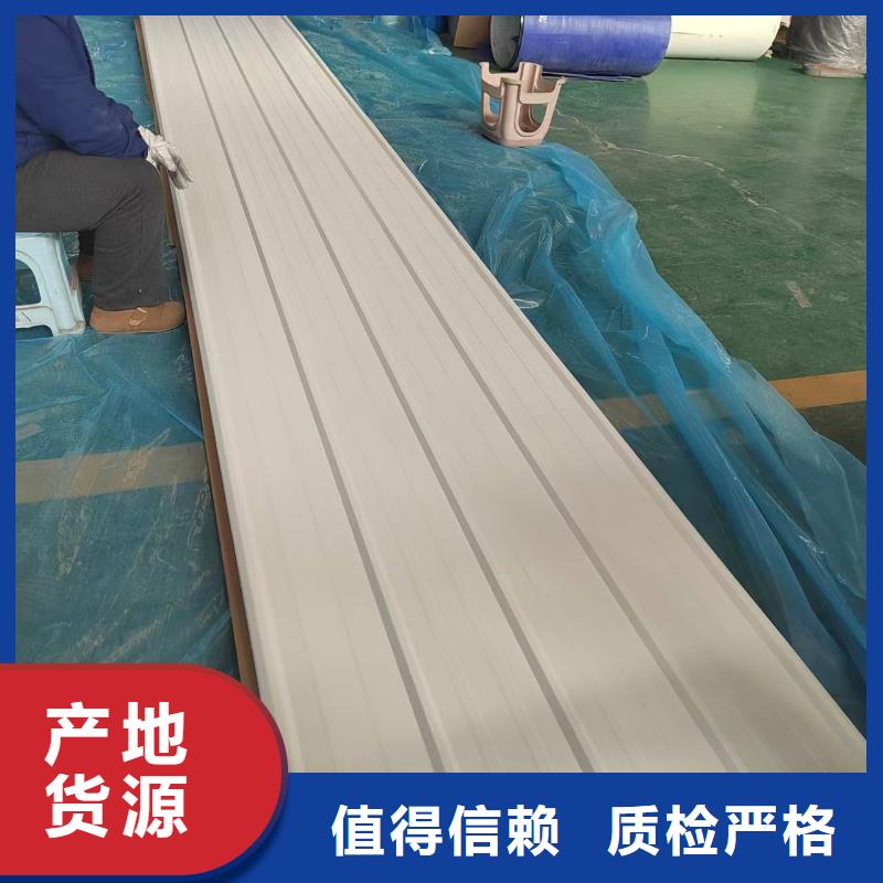 墙面铝瓦楞板供货及时