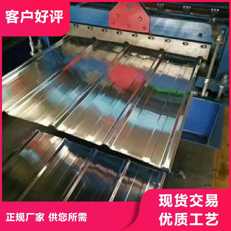 北京靠谱的瓦楞铝板在哪里