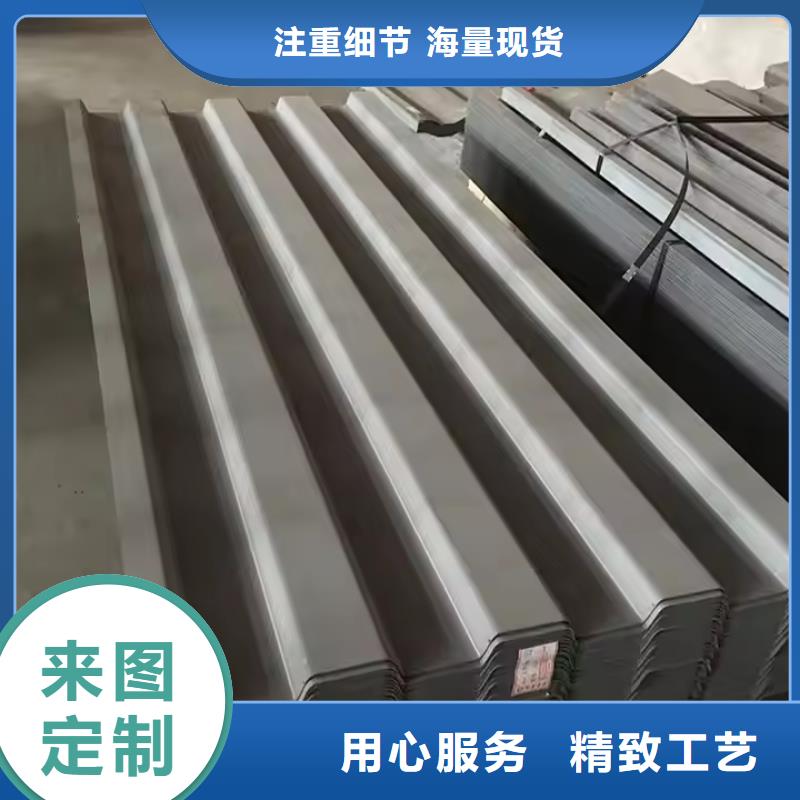 墙面铝瓦楞板供货及时