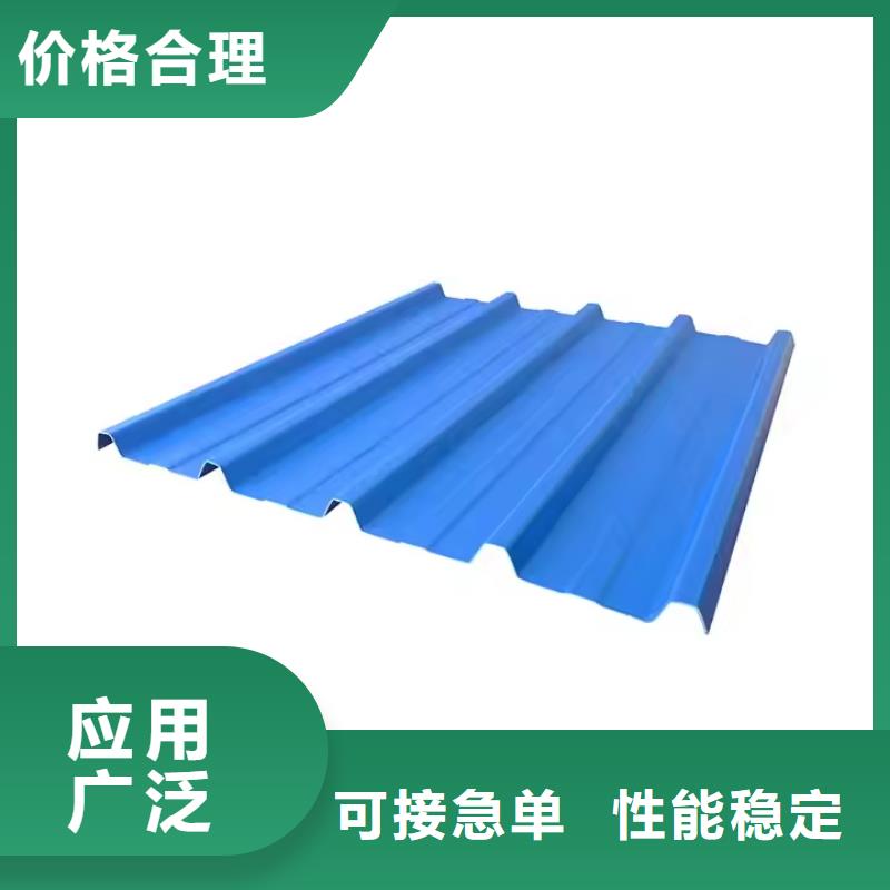 铝型瓦楞板十余年厂家