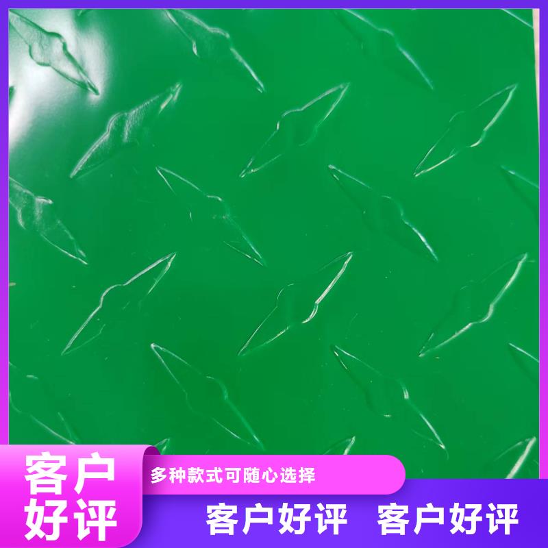 诚信的5052 铝板生产厂家