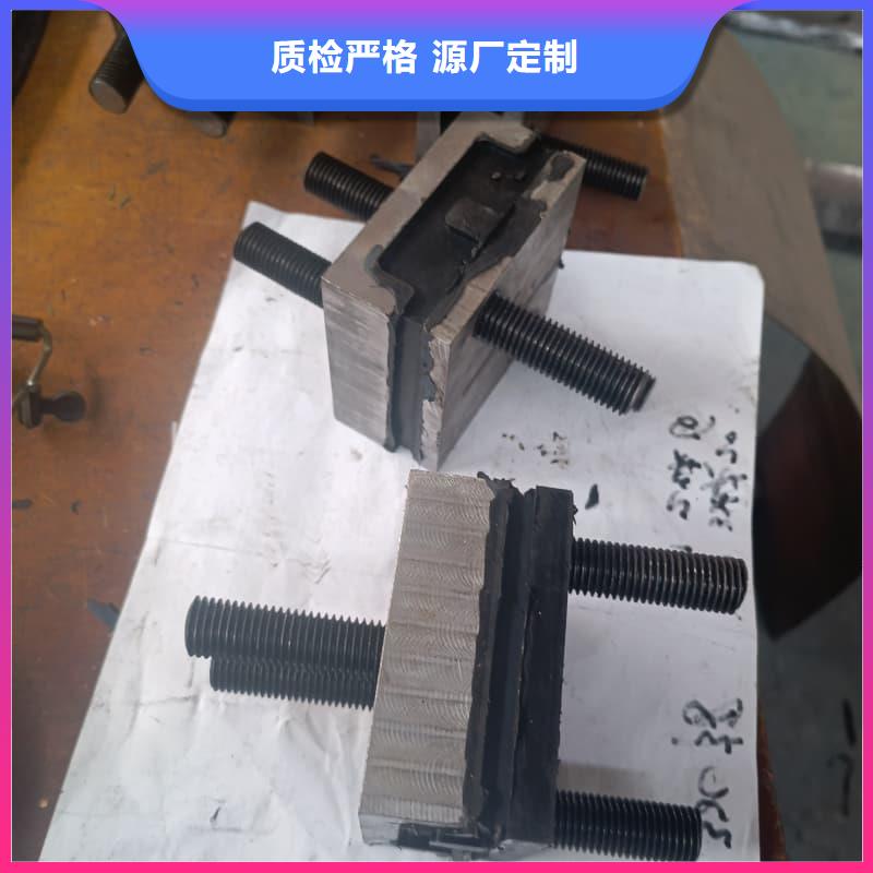 橡胶密封垫-金属包胶件的简单介绍