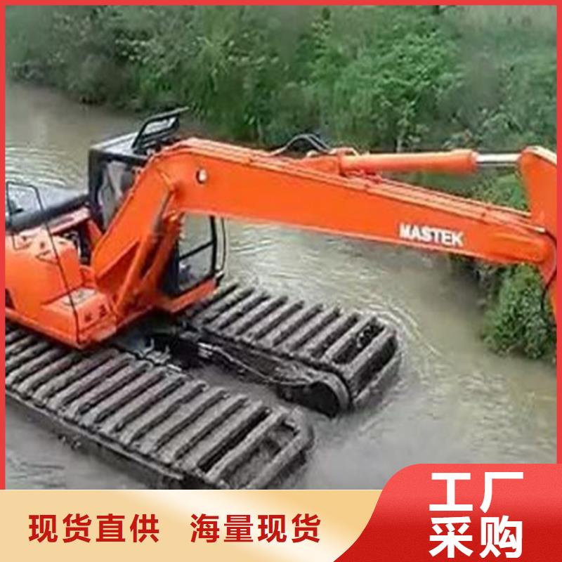 广东水陆挖掘机出租实体生产厂家