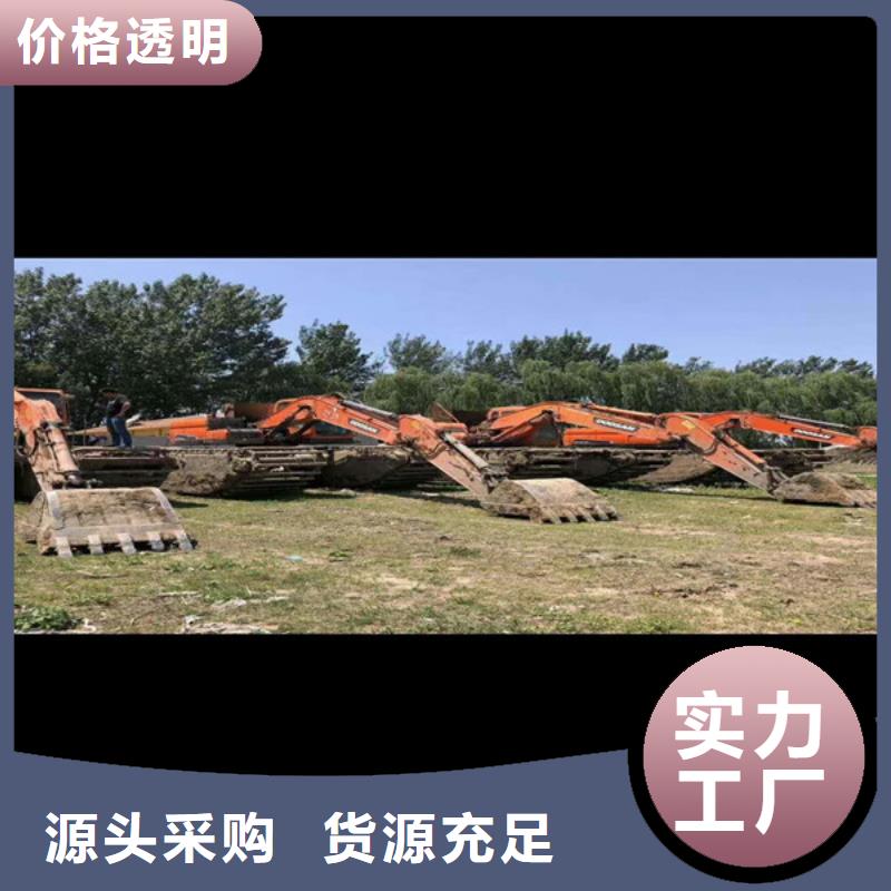 买水陆两用挖掘机出租必看-价格低