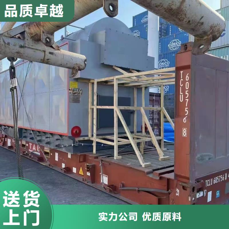 蒸汽锅炉环保蒸汽锅炉可定制有保障