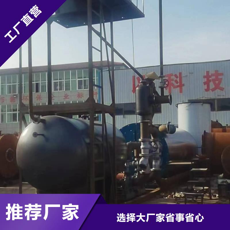 导热油锅炉出口导热油炉品质保障售后无忧