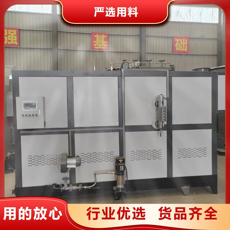 蒸汽发生器燃烧机畅销本地