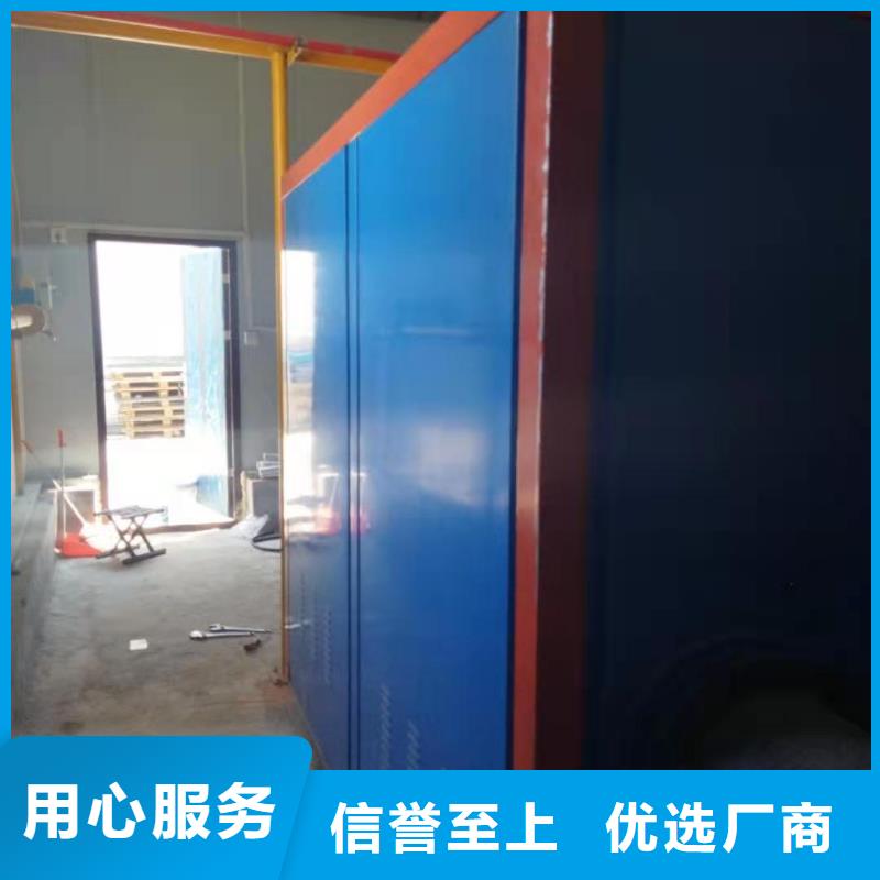 蒸汽发生器环保型蒸汽发生器专业生产品质保证