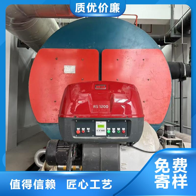 热水锅炉燃煤热水锅炉质保一年