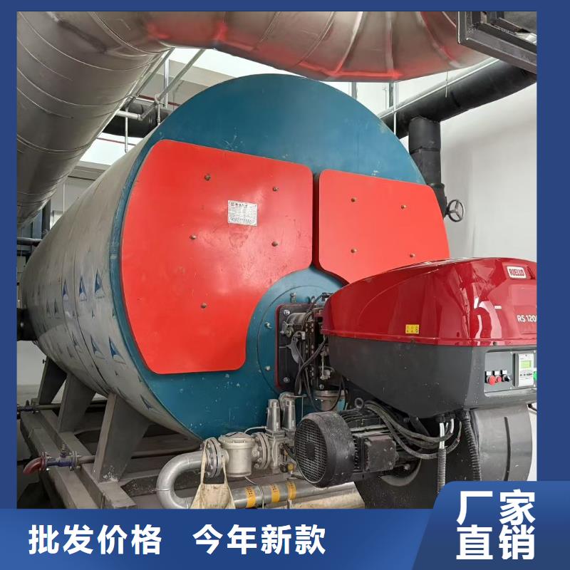 热水锅炉采暖热水锅炉多年实力厂家