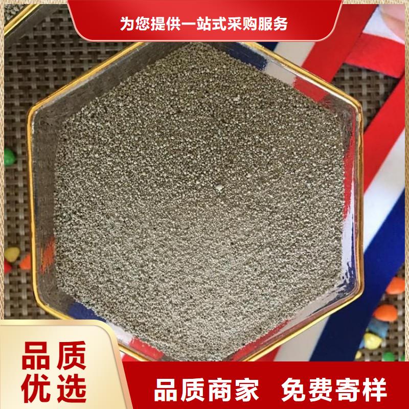 保温漂珠销售厂家