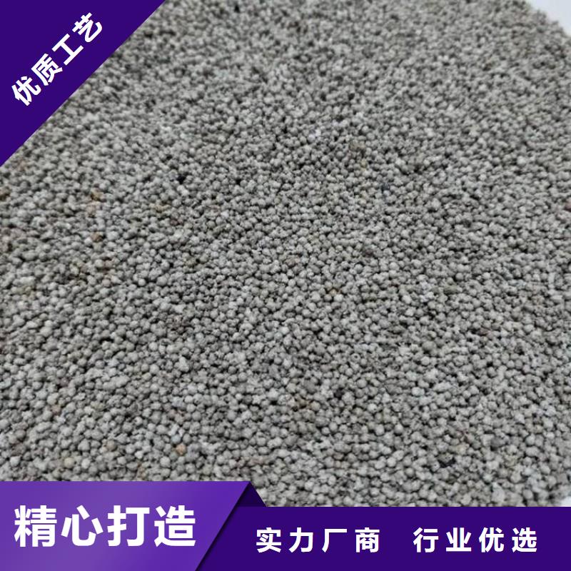 粉煤灰漂珠价格实惠