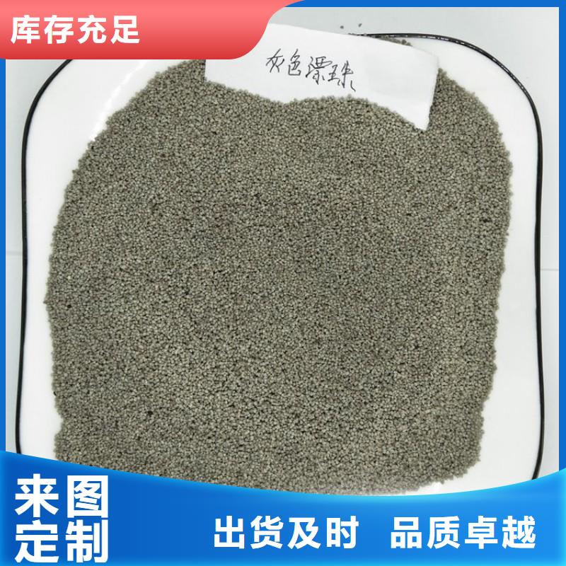 电厂漂珠验货合格