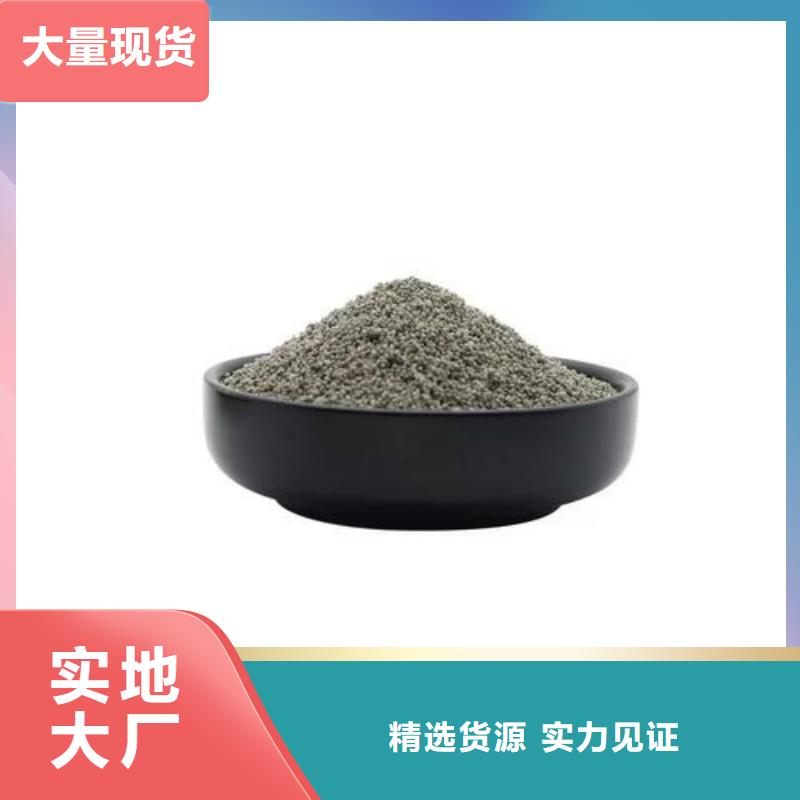 电厂漂珠验货合格