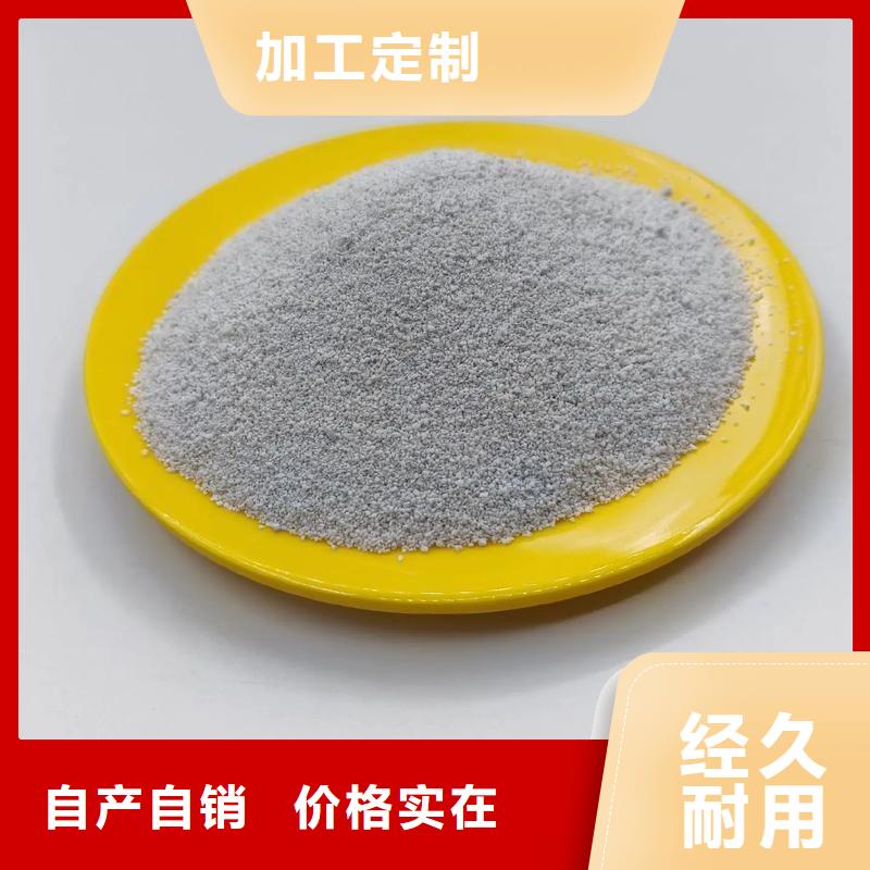 白漂珠百看不如一问