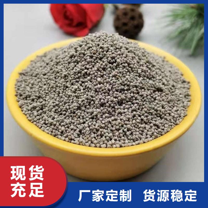 粉煤灰漂珠价格实惠