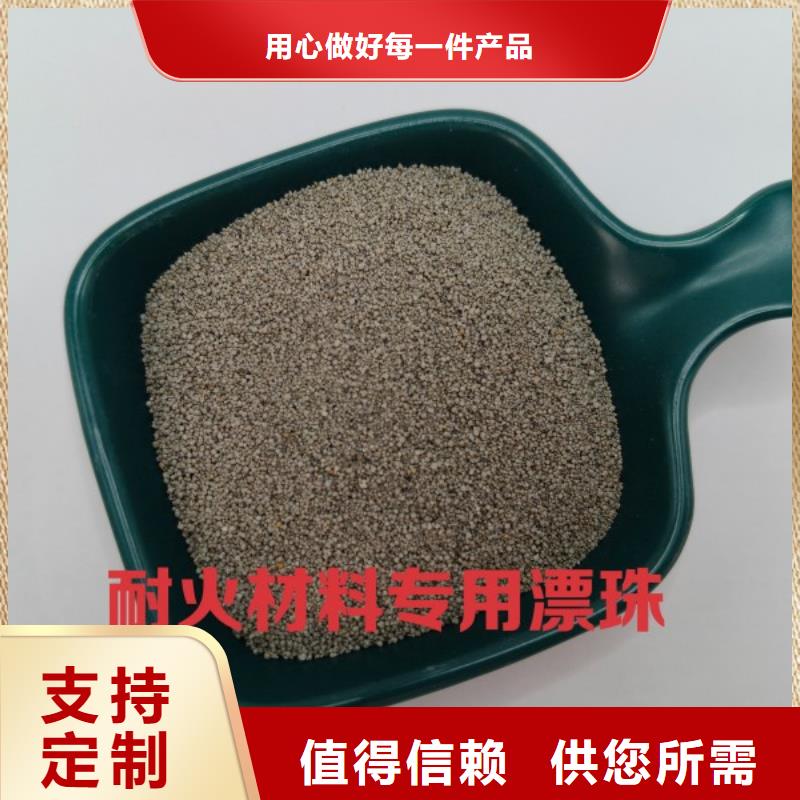 固井漂珠现货齐全