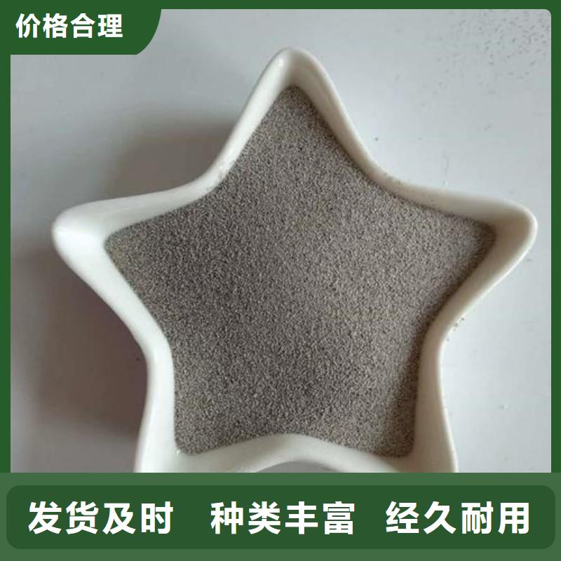 电厂漂珠验货合格