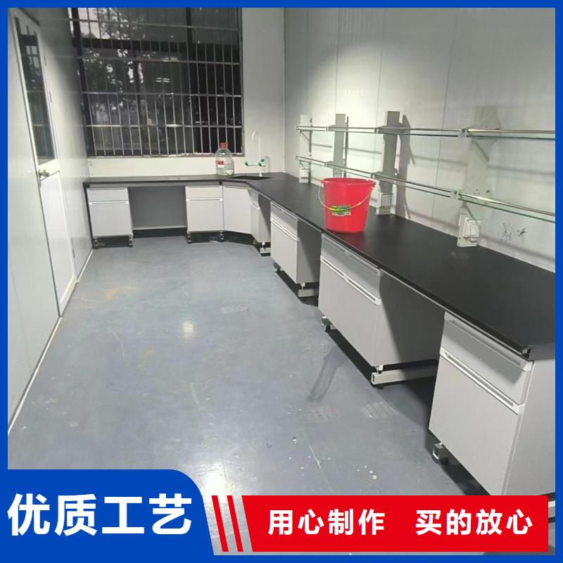 价格低的疾控中心实验室设备现货厂家