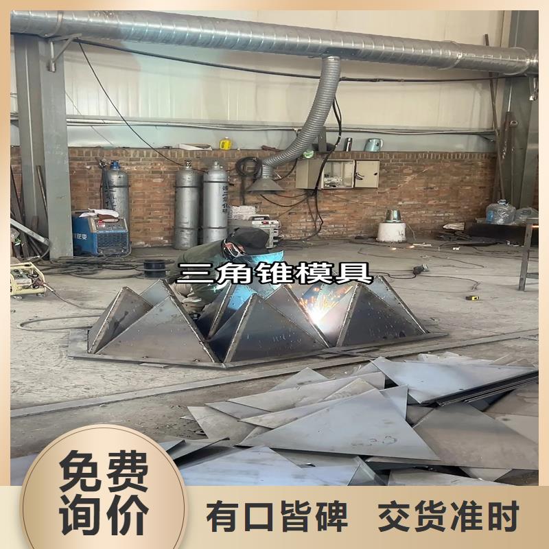 海岸线防浪模具?不规则防浪块模具?细节之处更加用心