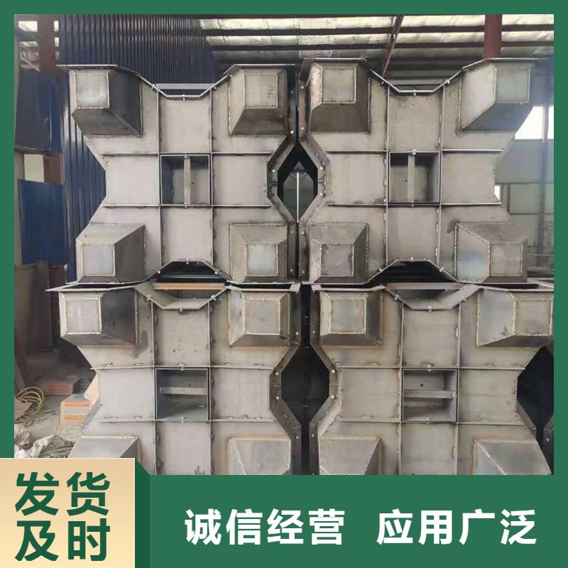 海岸线防浪模具?海岸缓冲石钢模具?规格型号全