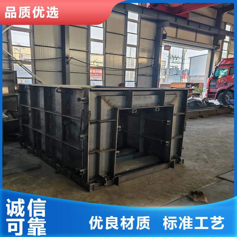 检查井模具_高速公路井模具厂家自营