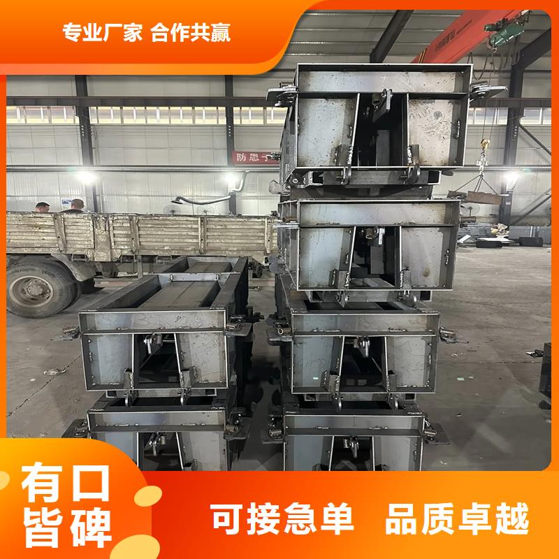 流水槽模具稳定型基础模具把实惠留给您