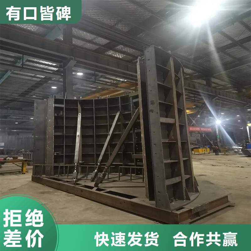 风电基础模具浇筑成型风电钢模板质量看得见