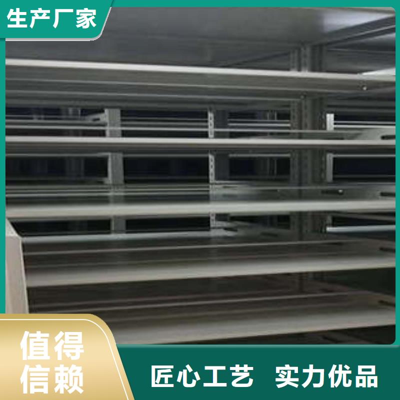 五层双面档案架全国发货