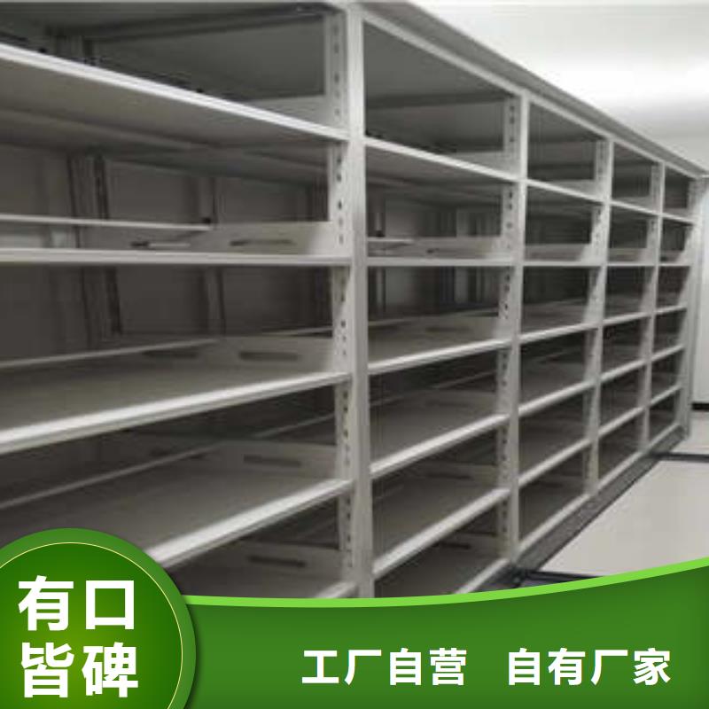 手摇式密集柜字画