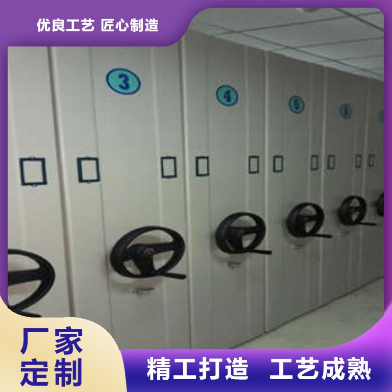 手摇式密集柜字画
