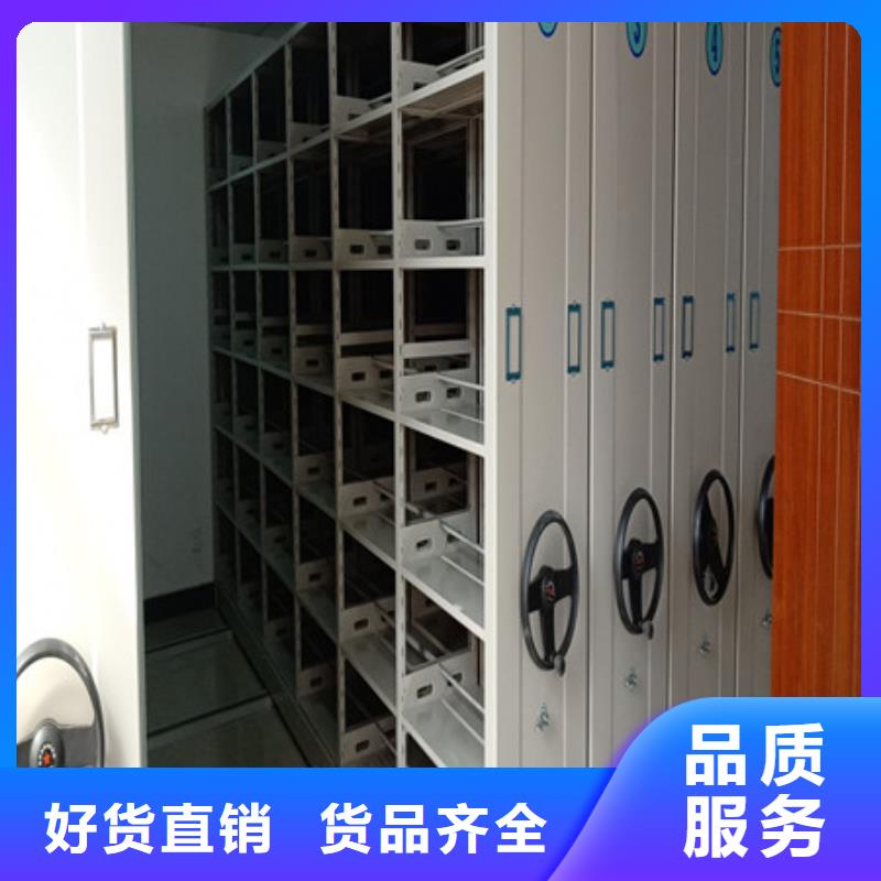 五层双面档案架全国发货