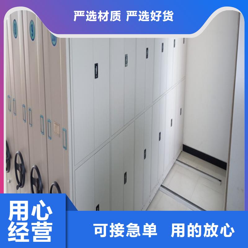 五层双面档案架全国发货
