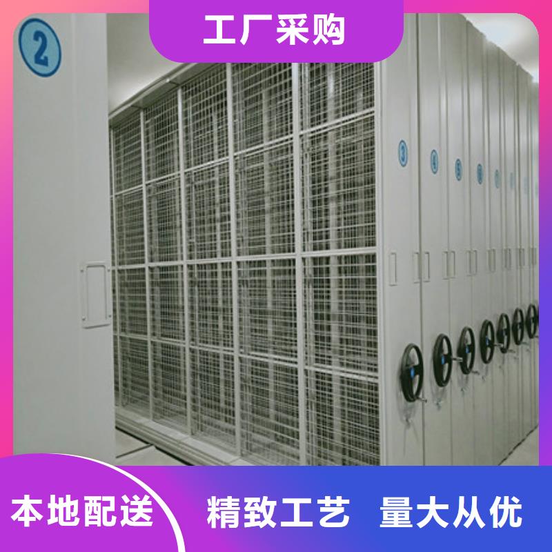 橱式密集柜销售专卖