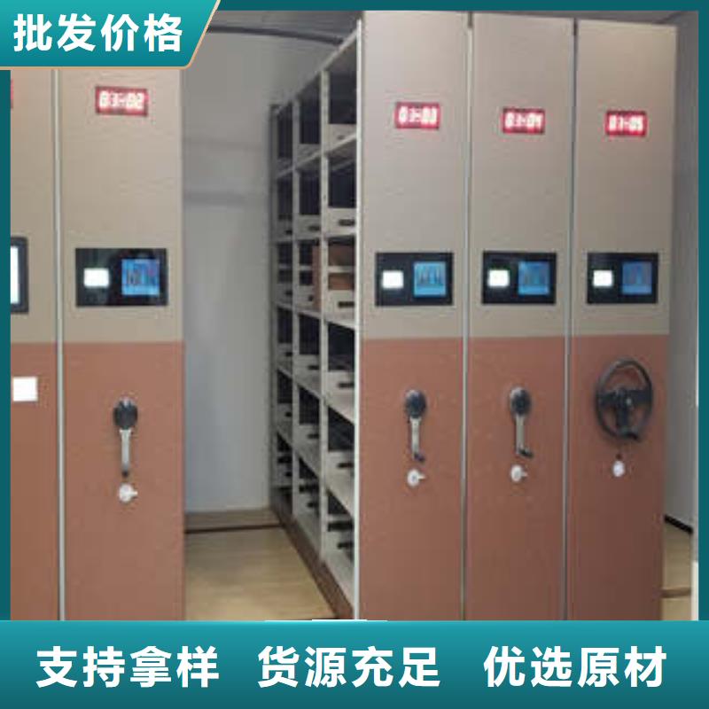 磁带密集架哪里卖