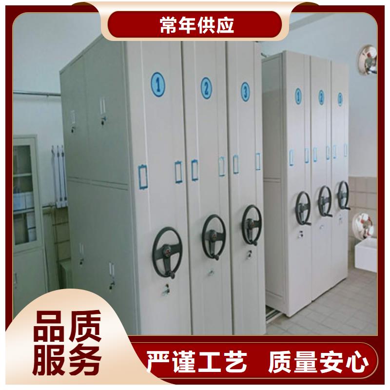 磁带密集架哪里卖