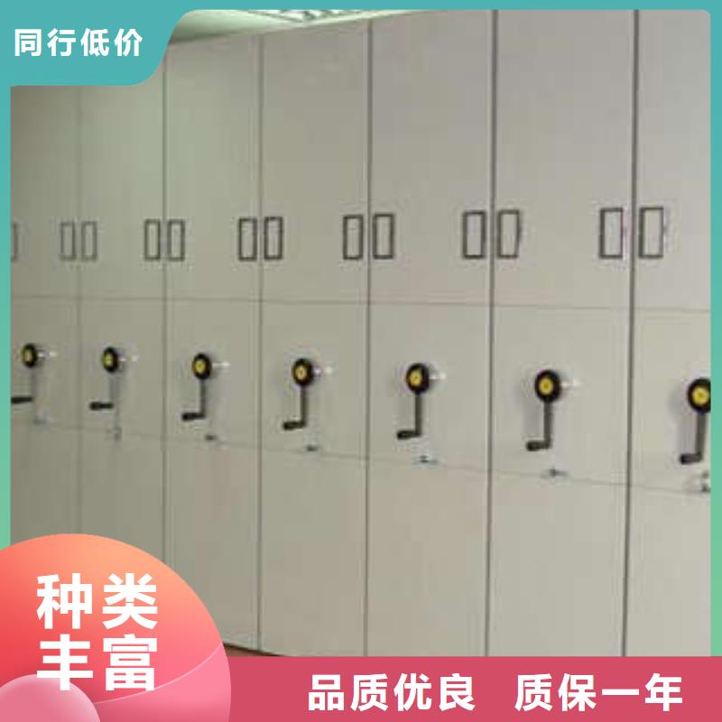 口碑好的手摇密集柜公司